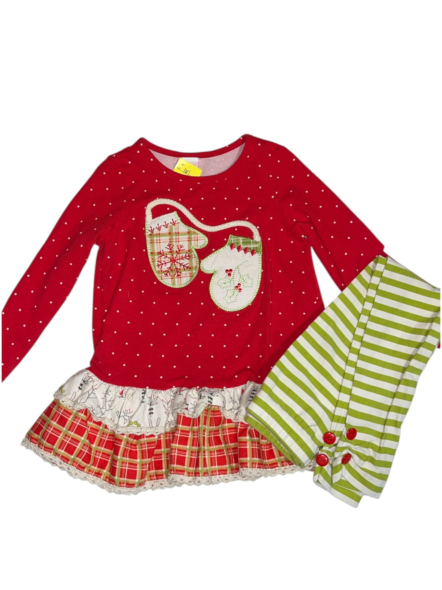 RRR Warm & Cozy Vibes Set