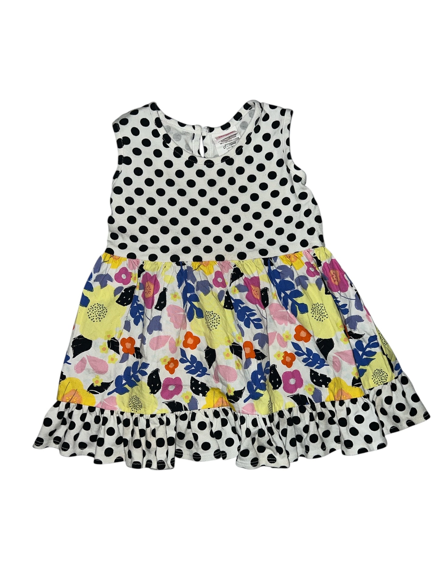 RRR Color of Many Dress 24mths